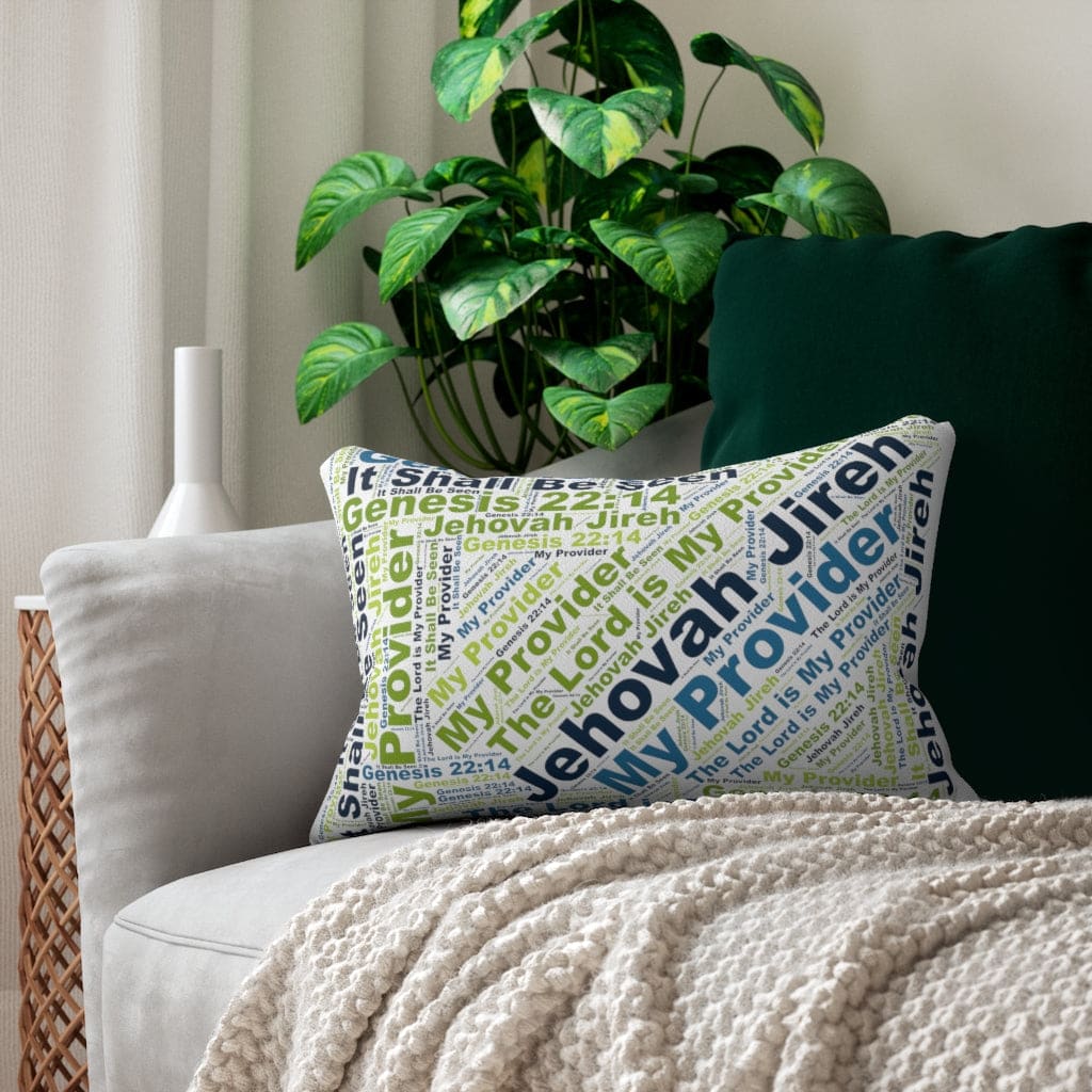 Decorative Lumbar Throw Pillow - Jehovah Jireh my Provider Word Art