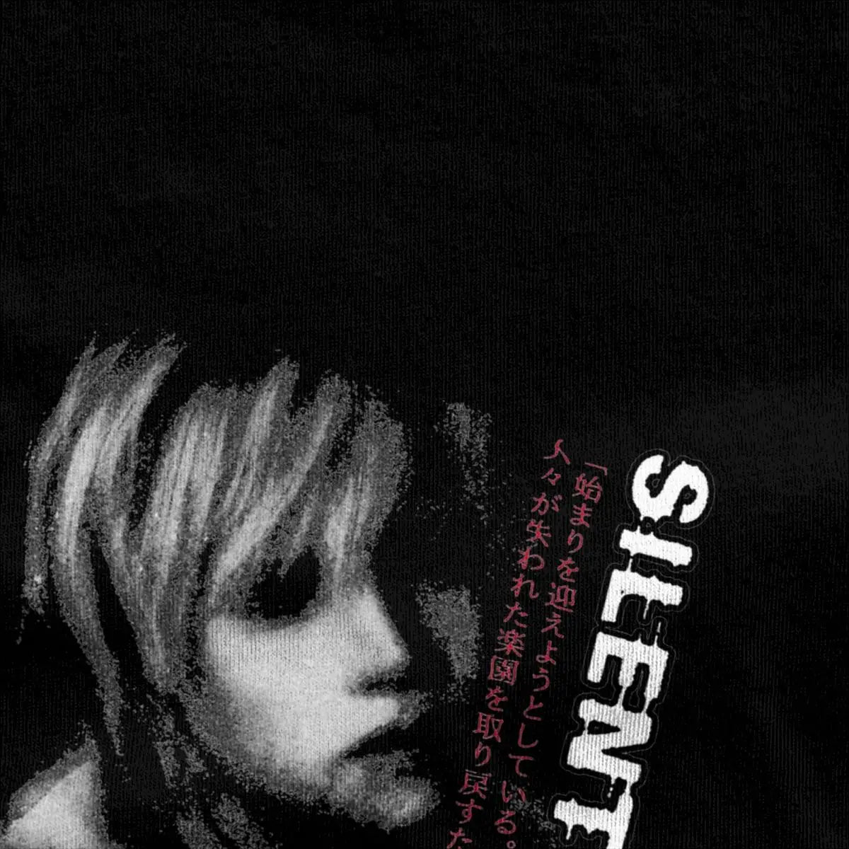 Silent Hill 3 Men Women T Shirt Horror Game Fun Tee Shirt Short Sleeve
