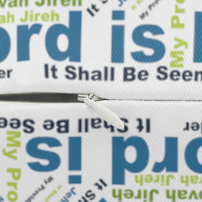Decorative Lumbar Throw Pillow - Jehovah Jireh my Provider Word Art