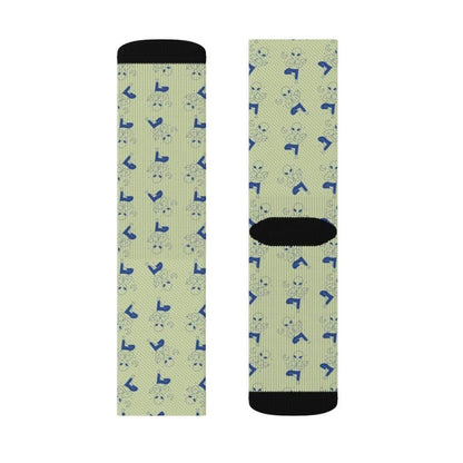 Yellow Pandora Socks Alien Yoga Socks