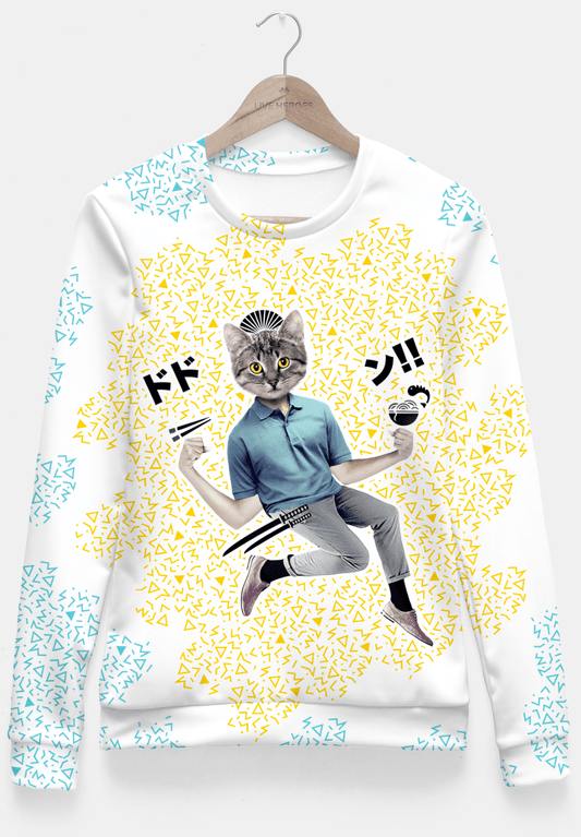 Scorpius Sweaters & Hoodies Dodon Fitted Waist Sweater Women